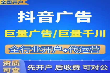 案例解读：如何优化SEM账户结构